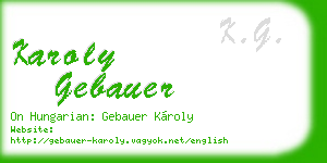 karoly gebauer business card